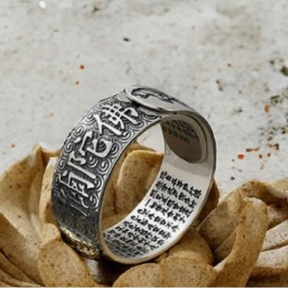 HEART SUTRA LOTUS RING ADJUSTABLE FOR M, L, XL (not S or Xsmall) - Picture 4 of 6